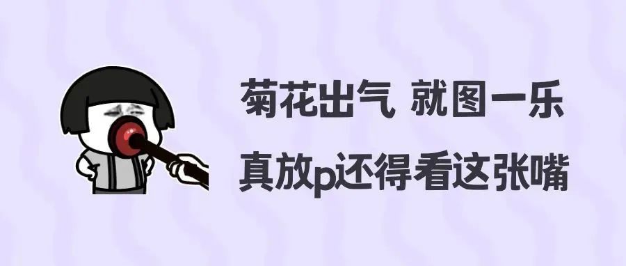 声称花50元就能伪造核酸检测报告，拘！