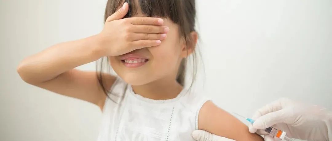 @3—11岁家长，新冠疫苗你的孩子能不能打？