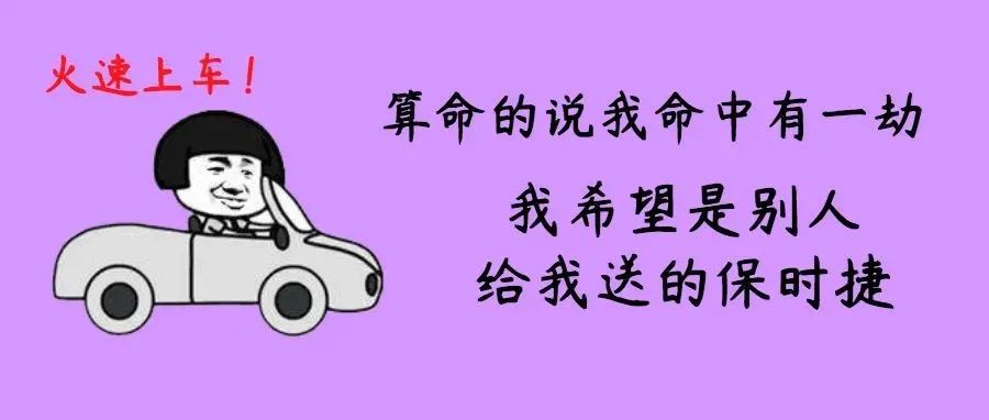 11月2日深圳无新增病例！张文宏：疫情还在高危运行期