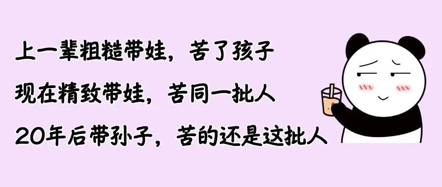 11月3日深圳新增境外输入1例无症状感染者！网传“甘肃天水疾控中心主任被感