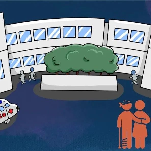 郑州市卫生健康委防疫公告牌：重点人群防护指南：就医人员