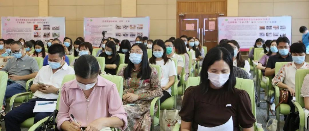 @120万东莞青少年，你们的健康成长将由高素质师资队伍护航！