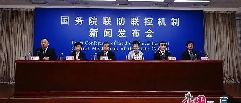 本轮疫情形势有哪些最新的变化，重症比例如何？3~11岁人群接种新冠病毒疫苗