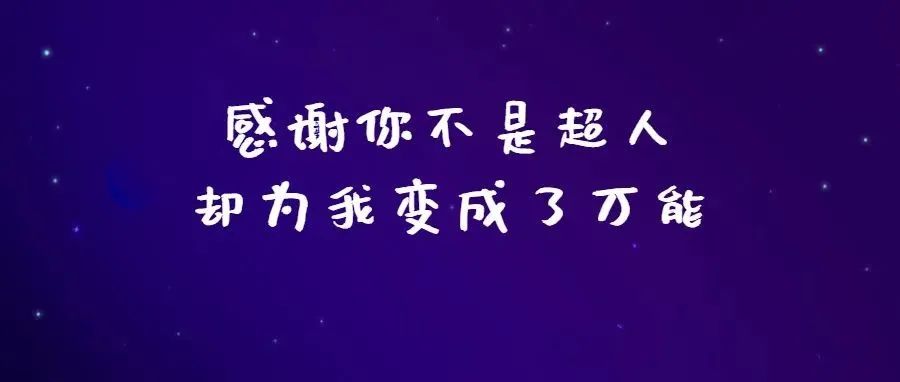 重度残疾的妈妈决心生下我