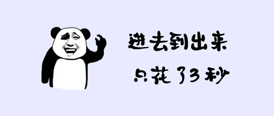 钻进你体内的虫子，到底有多恐怖？
