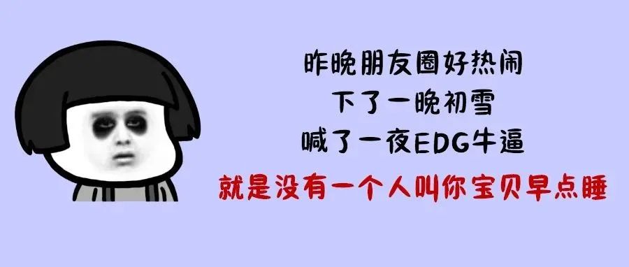 11月6日深圳新增1例境外输入无症状感染者！本轮疫情20省44市超900人感染！