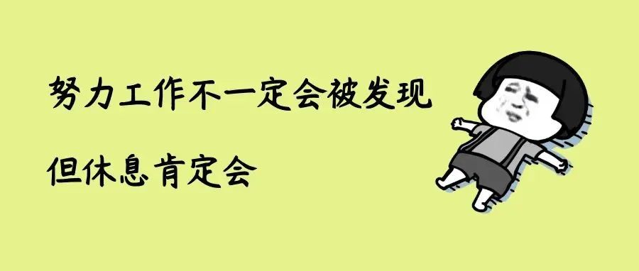 11月7日深圳无新增病例！传播涉疫谣言、拒不配合防疫，29人被依法处理