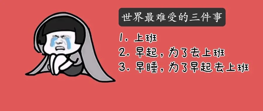 惨痛教训 | 大叔背部疱疹听信“偏方”，住进ICU！这种病换季多发