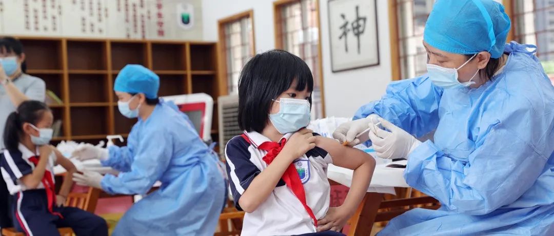 国内3-11岁学生多人感染！强烈呼吁：请尽快接种新冠疫苗！