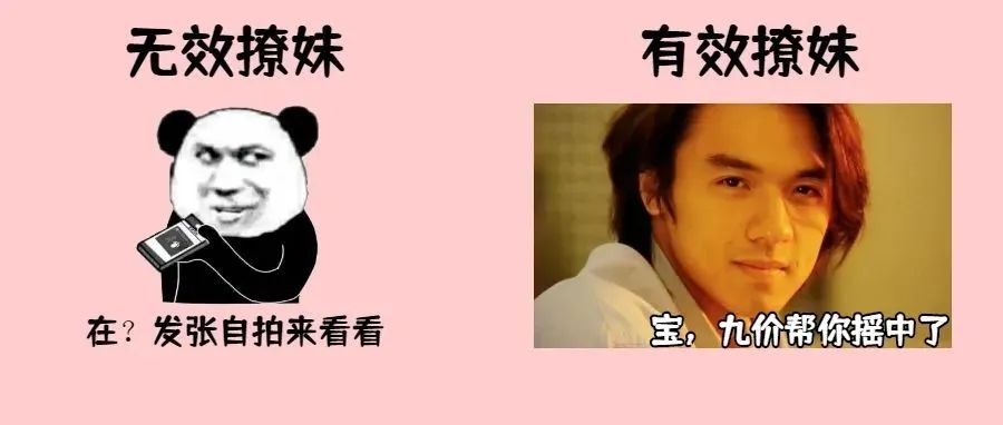 “啊啊啊中了！”17257位集美中签！11月深圳九价HPV疫苗摇出来了