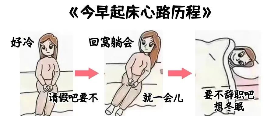11月8日深圳无新增病例！故意隐瞒轨迹，致4人确诊106人隔离！判了