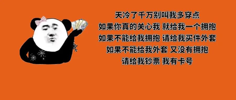 警惕 | 按“土方”自制药酒下肚，阿叔中毒差点在“鬼门关”走一趟