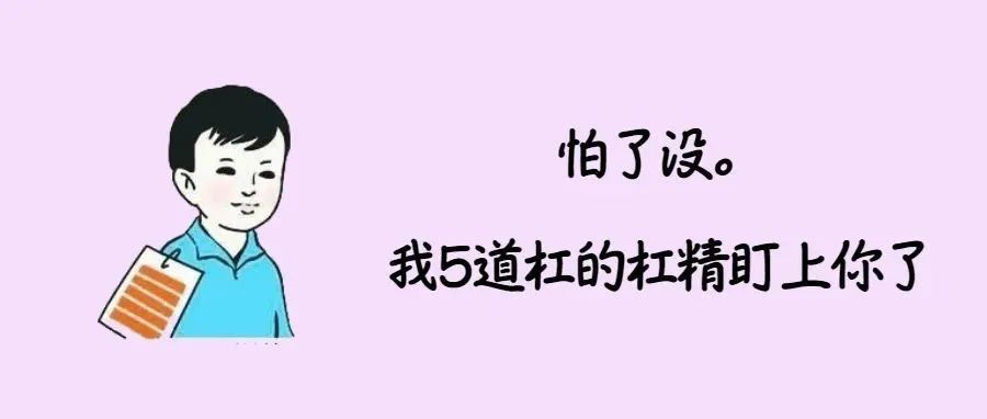 电子烟有助戒烟？世卫“开绿灯”？假的！官方发声啪啪打脸