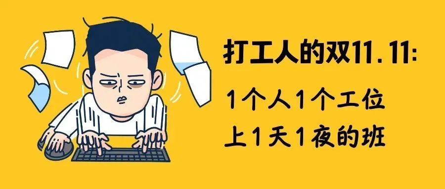 11月10日深圳无新增病例！警惕！多地发现快递检测阳性