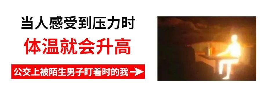 女生都这么“奇怪”的吗？？