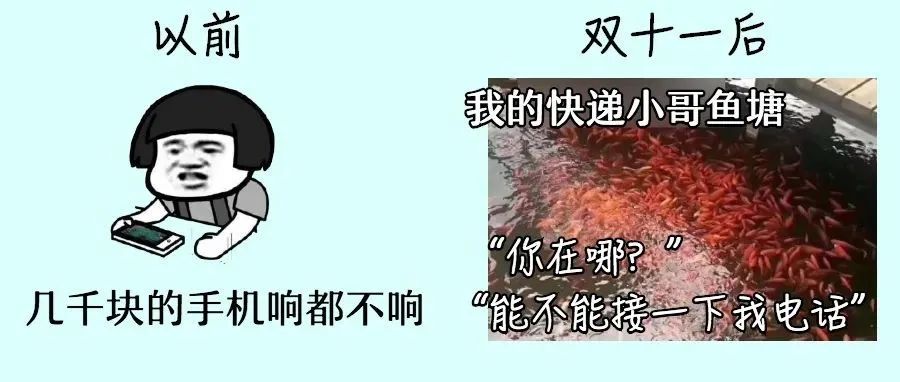 11月11日深圳新增1例境外输入确诊病例！中石油4名员工核酸阳性！
