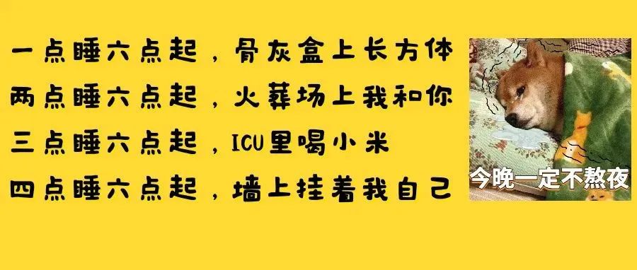 11月12日深圳无新增病例！北京海淀1人核酸阳性，两地封闭管控