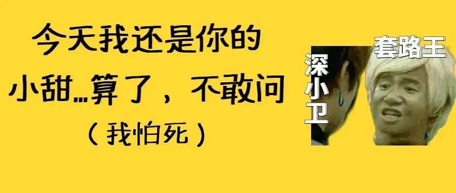 杀人“套路王”！每30秒有1人被它断手断脚，1/3深圳人不知自己中招