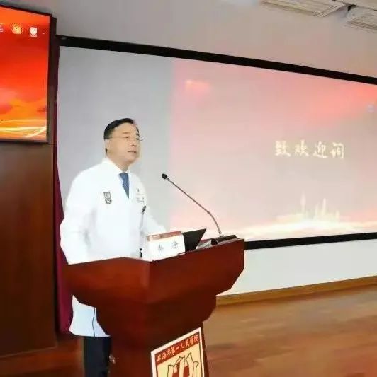 市卫生健康系统举办志愿服务专题培训活动