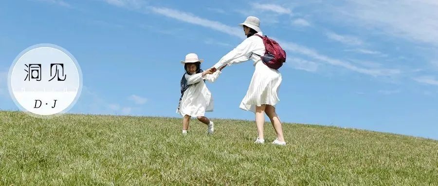 《双减》正式入法，明确家长“四不减”：拼父母时代真的来了