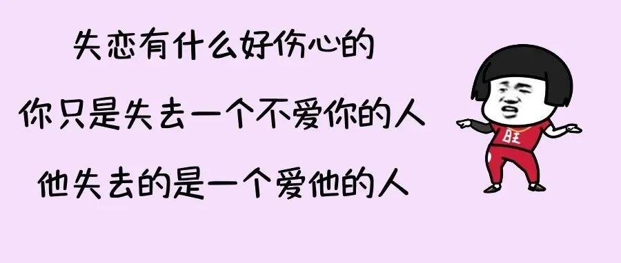 11月20日深圳无新增病例！一批进口香蕉外包装阳性