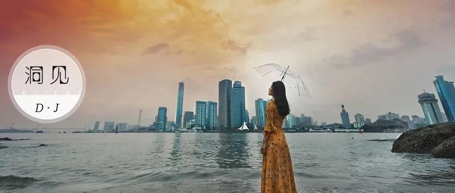 压过所有明星热搜，两个清华贫困生刷屏：自己淋过雨，所以替别人撑伞