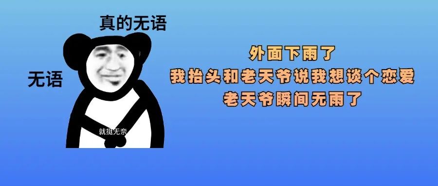 警惕 | 18岁高三学子竟腰椎间盘突出！只因忽视了这件事