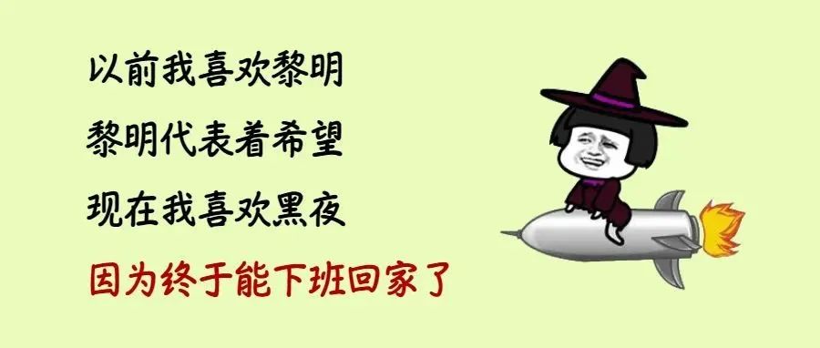 电子烟能帮你戒烟？别骗中国人不识字了