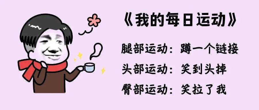 11月22日深圳无新增病例！宠物、快递会传播新冠吗？