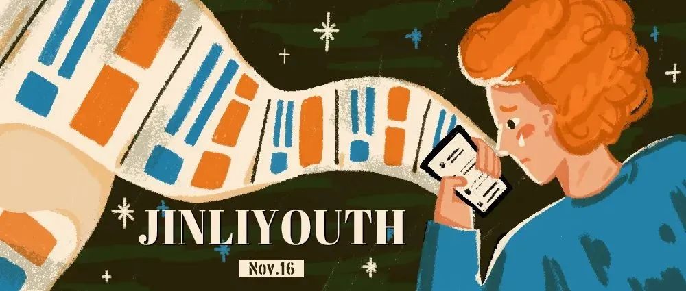 第一批90后已经不刷短视频了