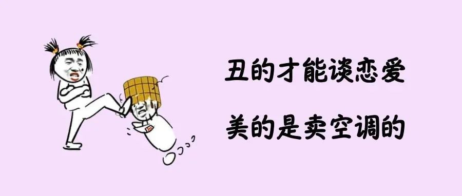 太丑！被人笑了42年后，医生掏空了我半个脑袋