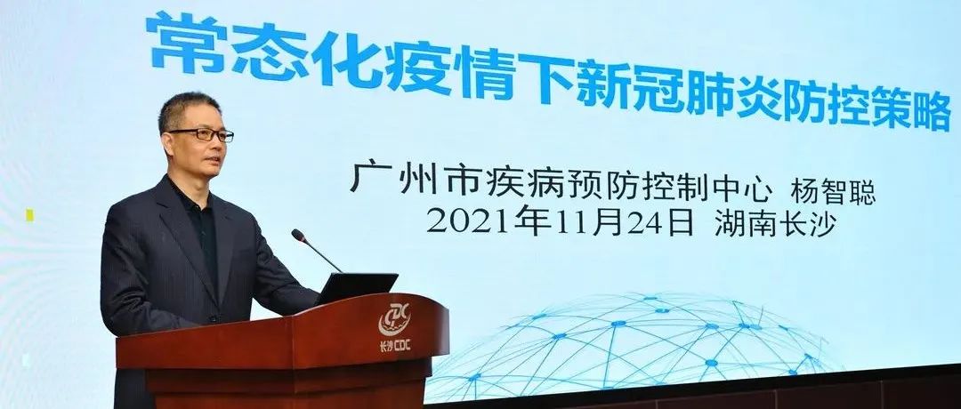 携手并进，共筑疫情防控铜墙铁壁