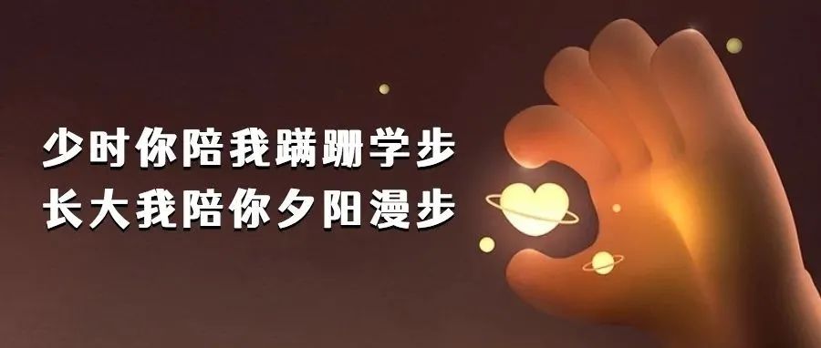 陪床，年轻人的生死第一课