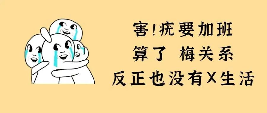 “怀孕2个月查出梅毒，不是老公传染给我的”