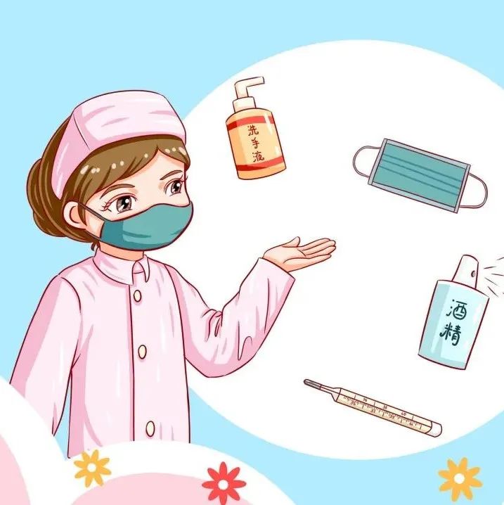 @所有人 防护要点再温习，健康提示请牢记！