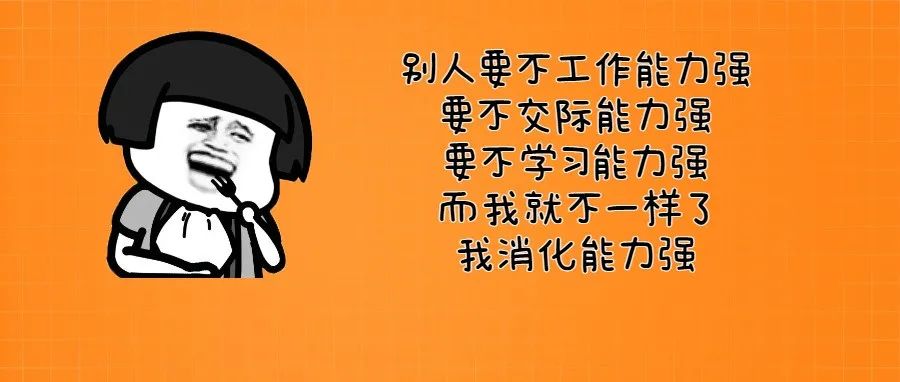 惊 | 被你恨死的蟑螂，背地里不知道救过多少人的命