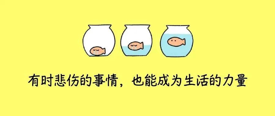 “34岁生完二胎，我忽然两眼一黑！”