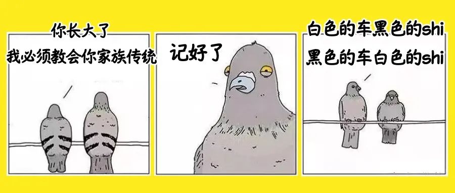 11月28日深圳无新增病例！最糟糕的新冠变异株？一图读懂“奥密克戎”