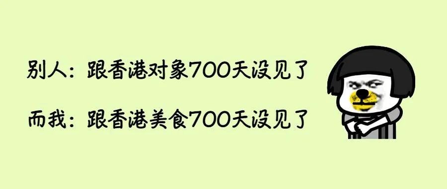 深圳出入境：特殊紧急事由，可办证前往香港、澳门！