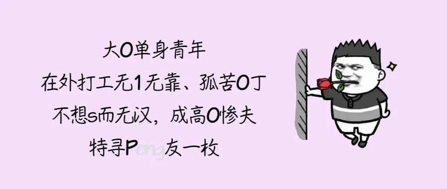 “无套后入”有毒！深圳新增1678人染艾滋，6成经男男传播