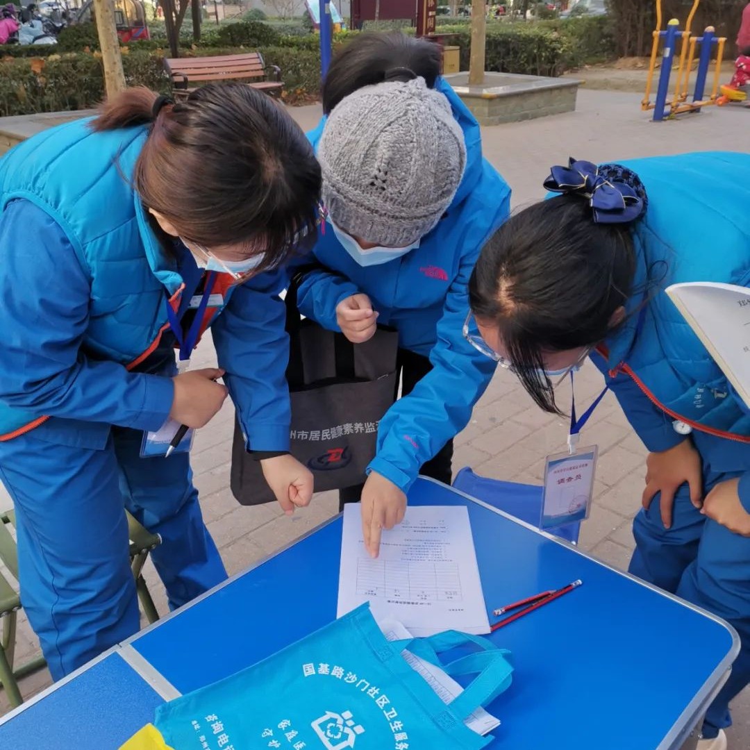 【健康素养】您的健康知识水平达标了吗？郑州市全面开展2021年居民健康素养