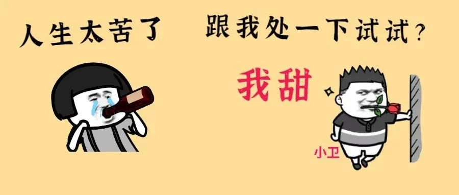 尖叫、痛哭、死亡······512个“隐形”摄像头下的人间真实
