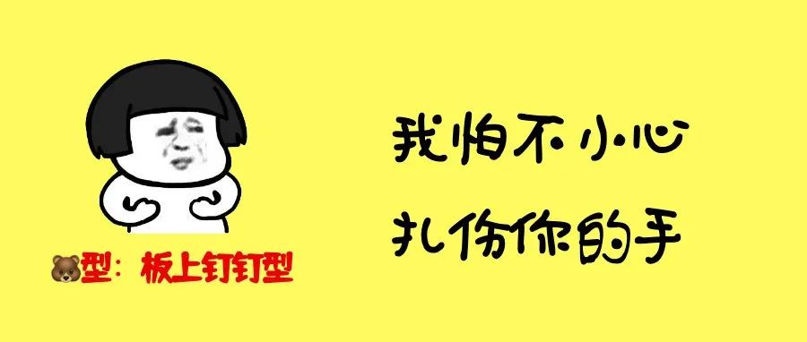为什么胸部不能乱揉？真的很危险！
