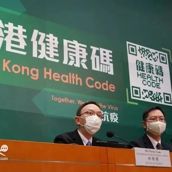 本土新增37+23，涉及5省份！香港健康码今日上线