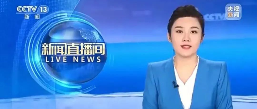 【央媒看郑州】央视《新闻直播间》关注报道“22名西藏先心病患儿在郑州接受