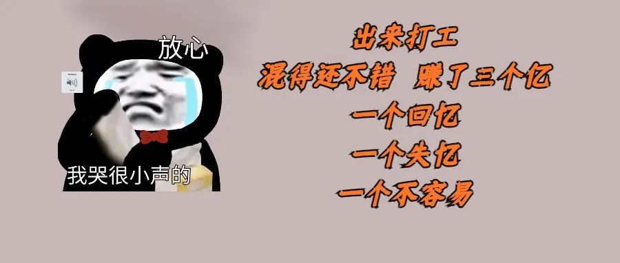 震惊 | 有哪些你以为的小毛病，其实是大病？