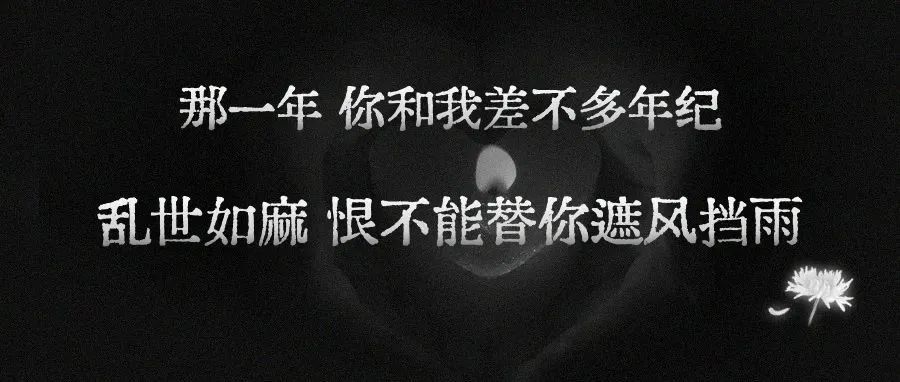 12月12日深圳无新增病例！临床医师故意瞒报行程，开除党籍、立案侦查！
