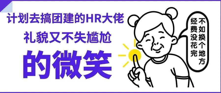 东莞发现2例新冠肺炎无症状感染者！深圳机场：12月14日起有东莞旅居史乘机须