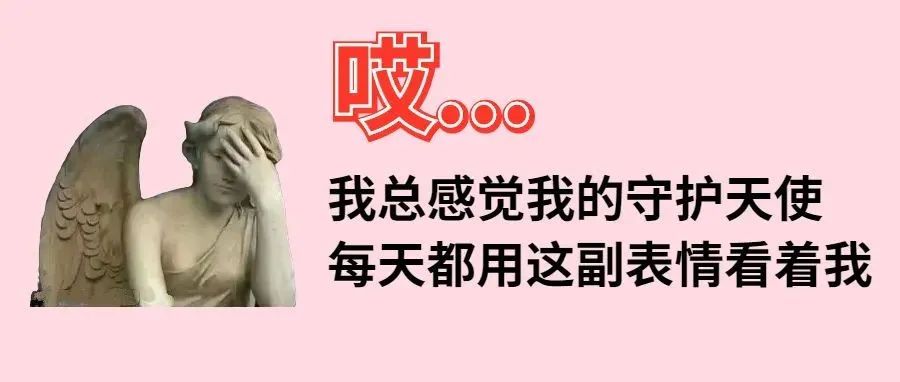 东莞：14日新增2例新冠肺炎确诊病例和2例无症状感染者！