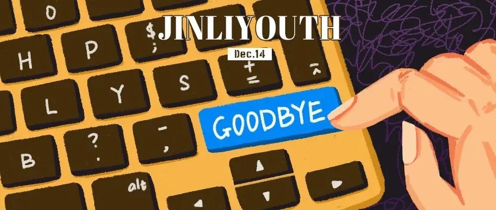 现在的90后，为什么那么容易自杀？